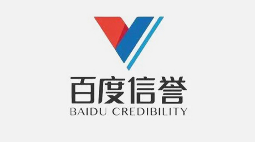 社群交流